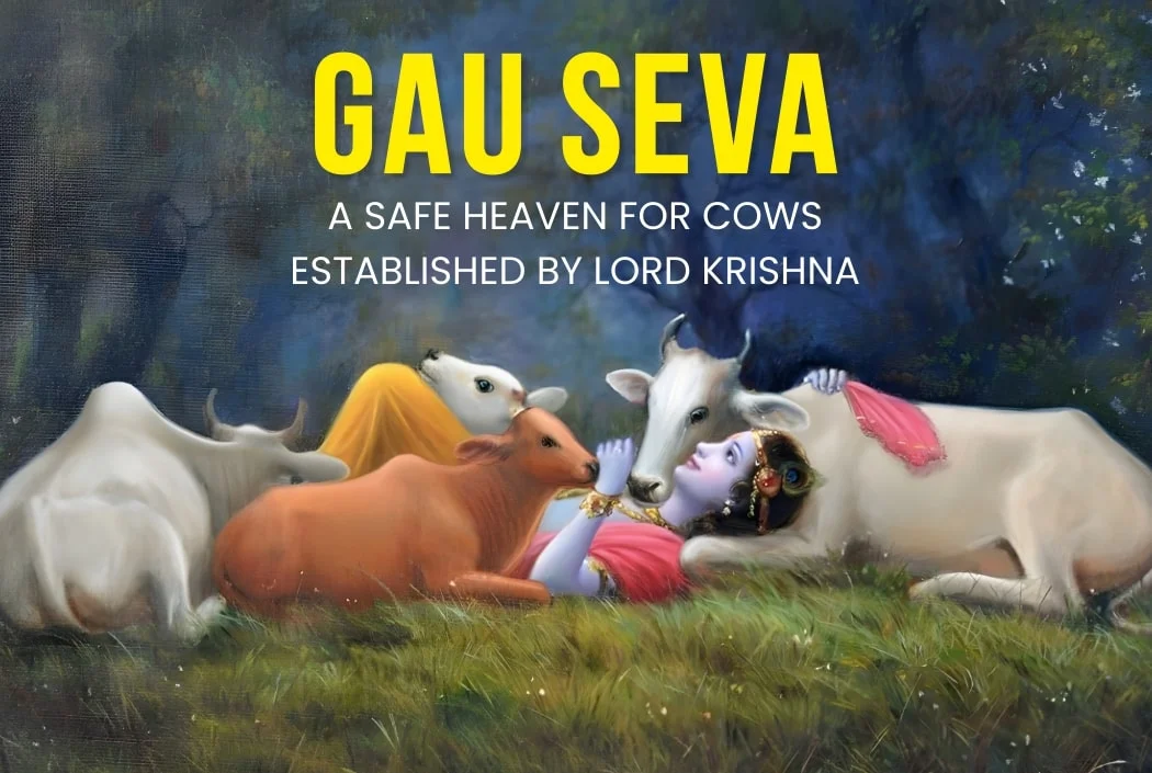 Goshala